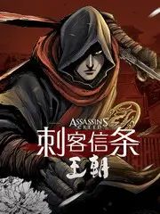 极限换乘 真人秀综艺推荐
